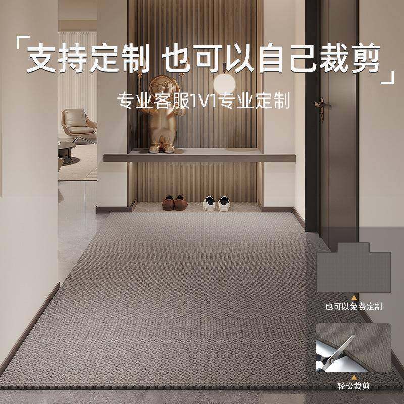 入户门ltao8443地垫轻奢门进口防垫子高裁端家用地毯可剪门垫门玄,居家布艺,家用脚垫,淘宝优惠券,粉丝福利购,淘宝优惠卷