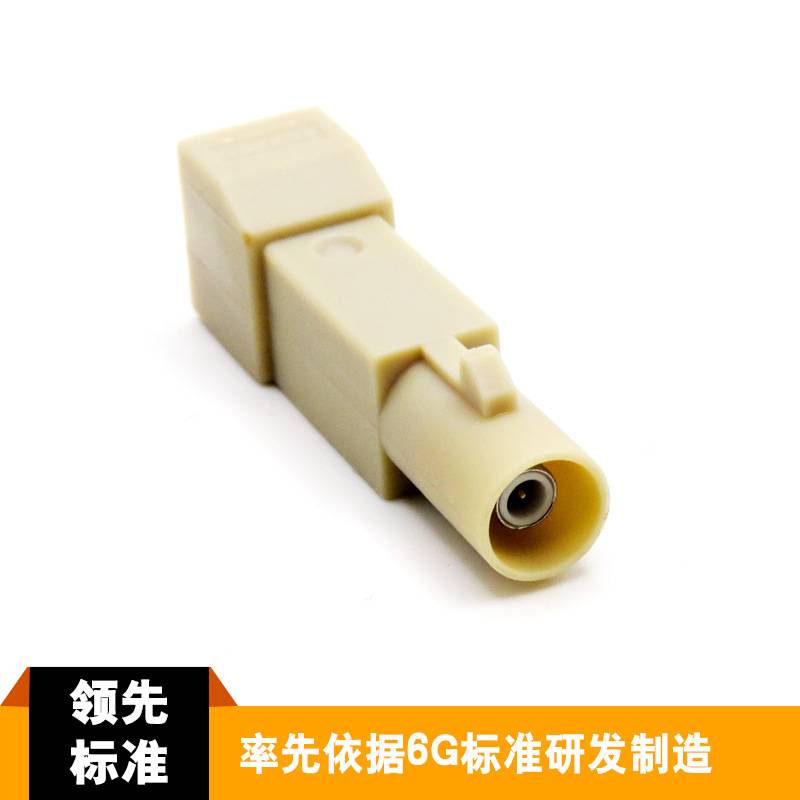 汽车中控ECU测试转接头Z扣通用型fakra公头转母头测试头