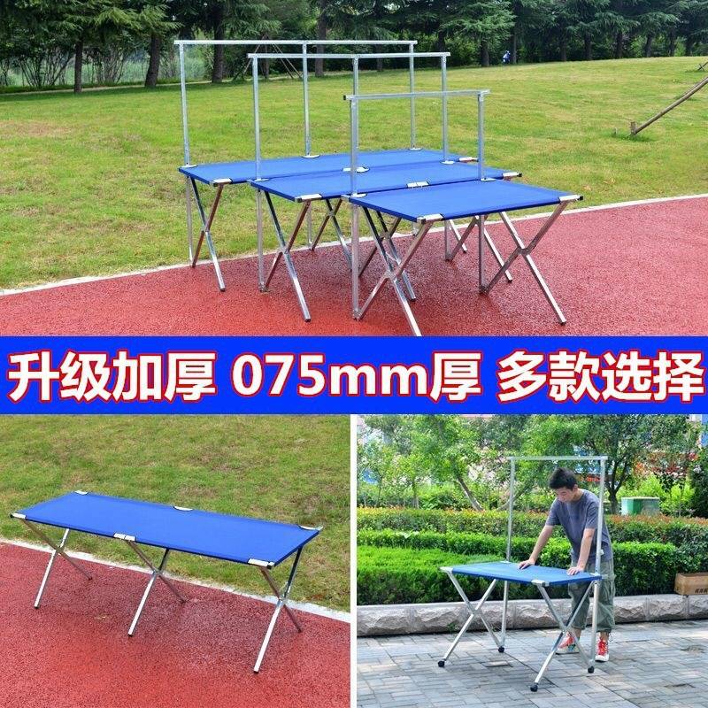 夜市卖衣服用的摆摊架子折叠桌子多功能地摊货架折叠布桌摆垒德株