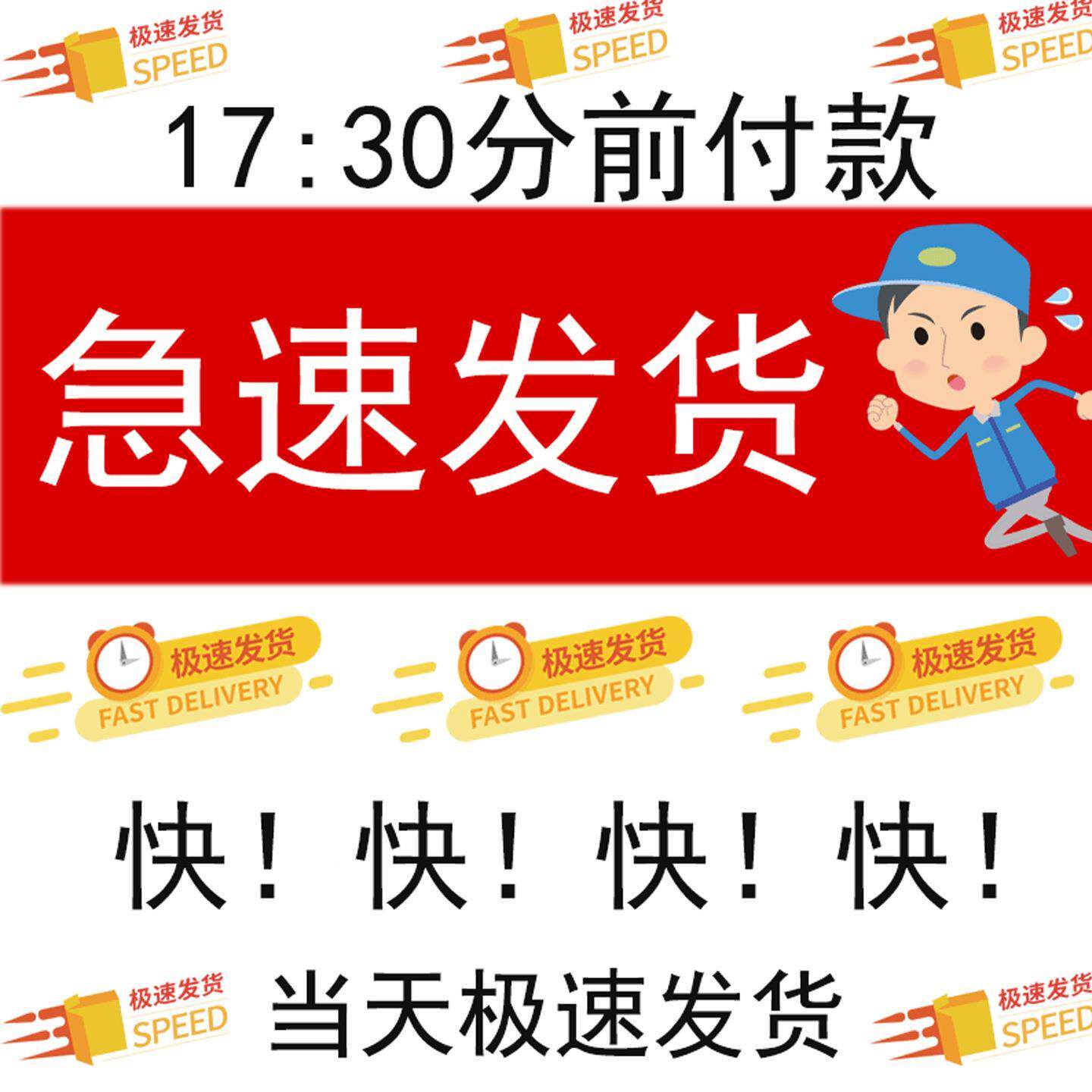 酒店单头双头自动雨伞985机机不锈钢伞套豪架华雨伞机袋套伞机伞