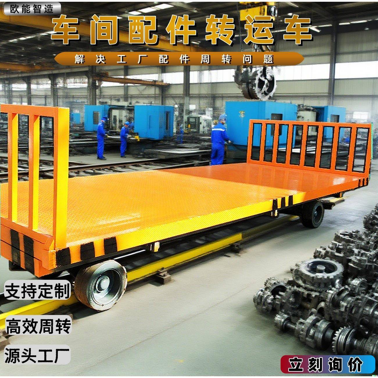 需牵型引式重平板拖车厂家型中按性重型平板车大小可1-小10VGO0吨
