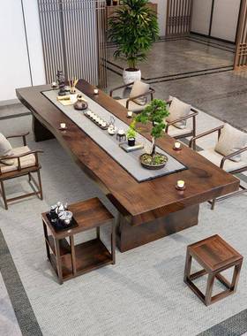 新中式板茶大桌组合AQJ实木功泡茶桌办公室茶椅台老板办公夫桌会