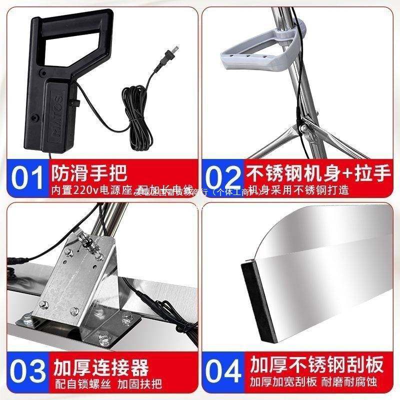 220V混凝土振平尺电动刮平尺振动尺水泥地坪震动器地暖回填找平尺,鲜花速递/花卉仿真/绿植园艺,割草机/草坪机,淘宝优惠券,粉丝福利购,淘宝优惠卷