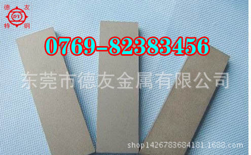 YG15钨钢长条高硬度耐磨韧性好