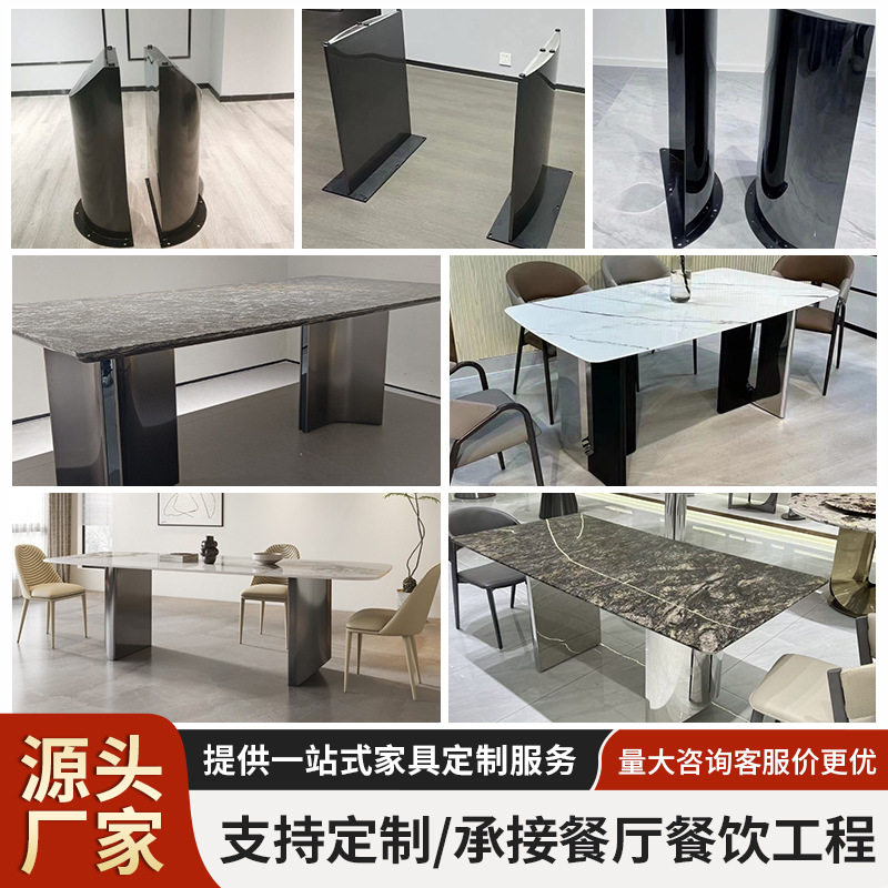 小户型长方形天然奢石不锈钢餐桌