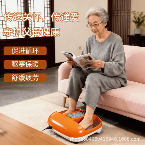 olylifeP90太赫兹足疗仪磁浮能量气血温通养生仪智能触摸屏仪器