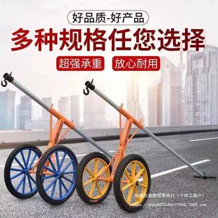 路沿石安装推车路边石安装工具路侧石搬运车路缘石夹子路沿石夹