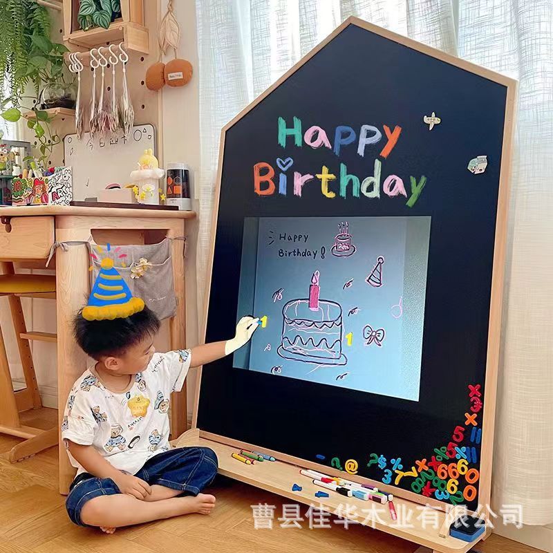 创意家用小黑板儿童磁性画画板宝宝支架式写字板画笔可擦白板