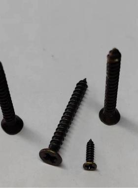 镀青古沉头十字槽自攻螺丝KA螺丝钉平头3自攻螺钉M2色/M2铜386./M