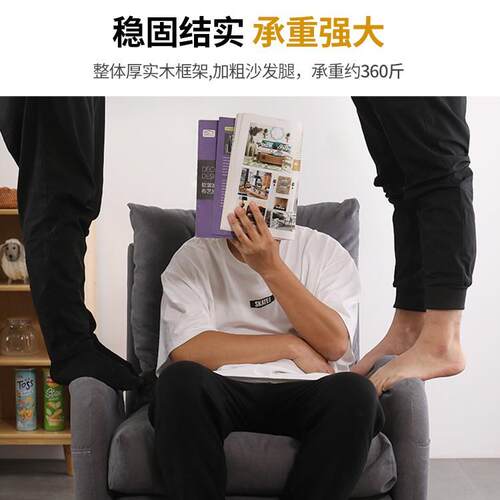 A9L单人沙453发卧小妃型懒人贵椅可躺可睡阳台休户闲孕妇小沙发床