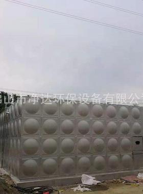 组式冲合压玻21885璃钢不地埋式储水箱镀水锌钢板锈钢保温膨胀供