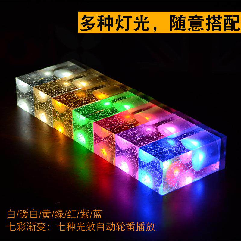 酒吧清吧台灯l厅edBZTD-021充电水晶灯创灯意个性餐小KTV氛围夜装