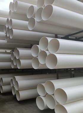 P大径opvc管水235市政道路专用排管口新型聚氯乙烯VC-O管