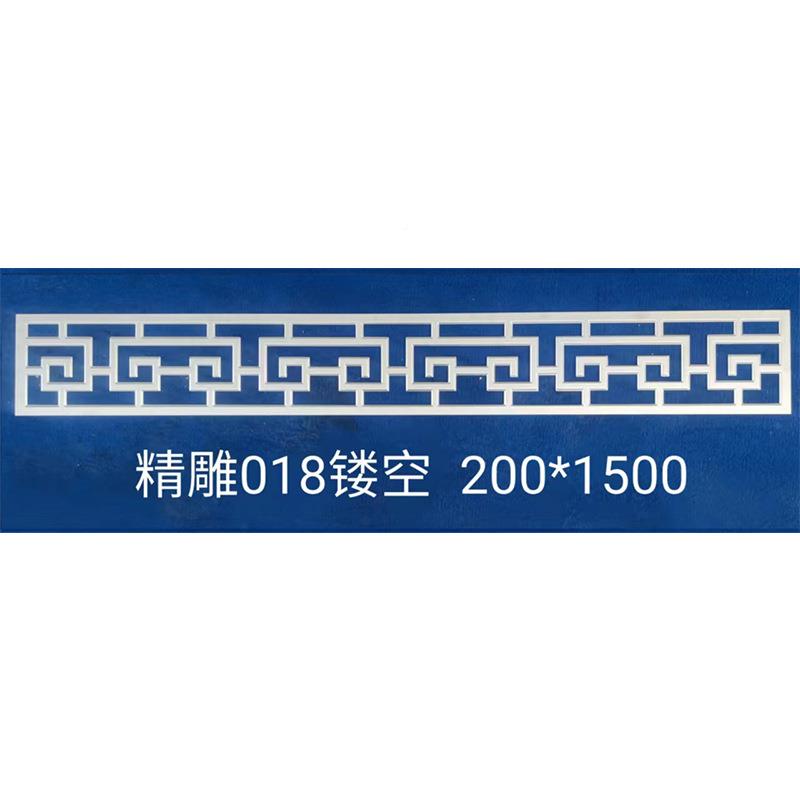 ZZB铝精雕中式条边如框边新中式吊顶意装饰线条家用收平板压边边