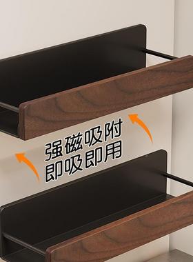 胡纳桃木厨房磁吸冰箱面外侧收挂钩纸巾盒免iE45ACHb打孔保鲜膜物