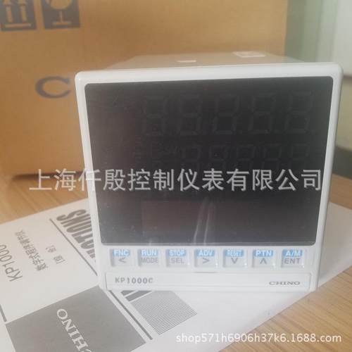 QDYCHINO千野程温控G表K1030CSP05-OAKP1000C程序段调节器序调节