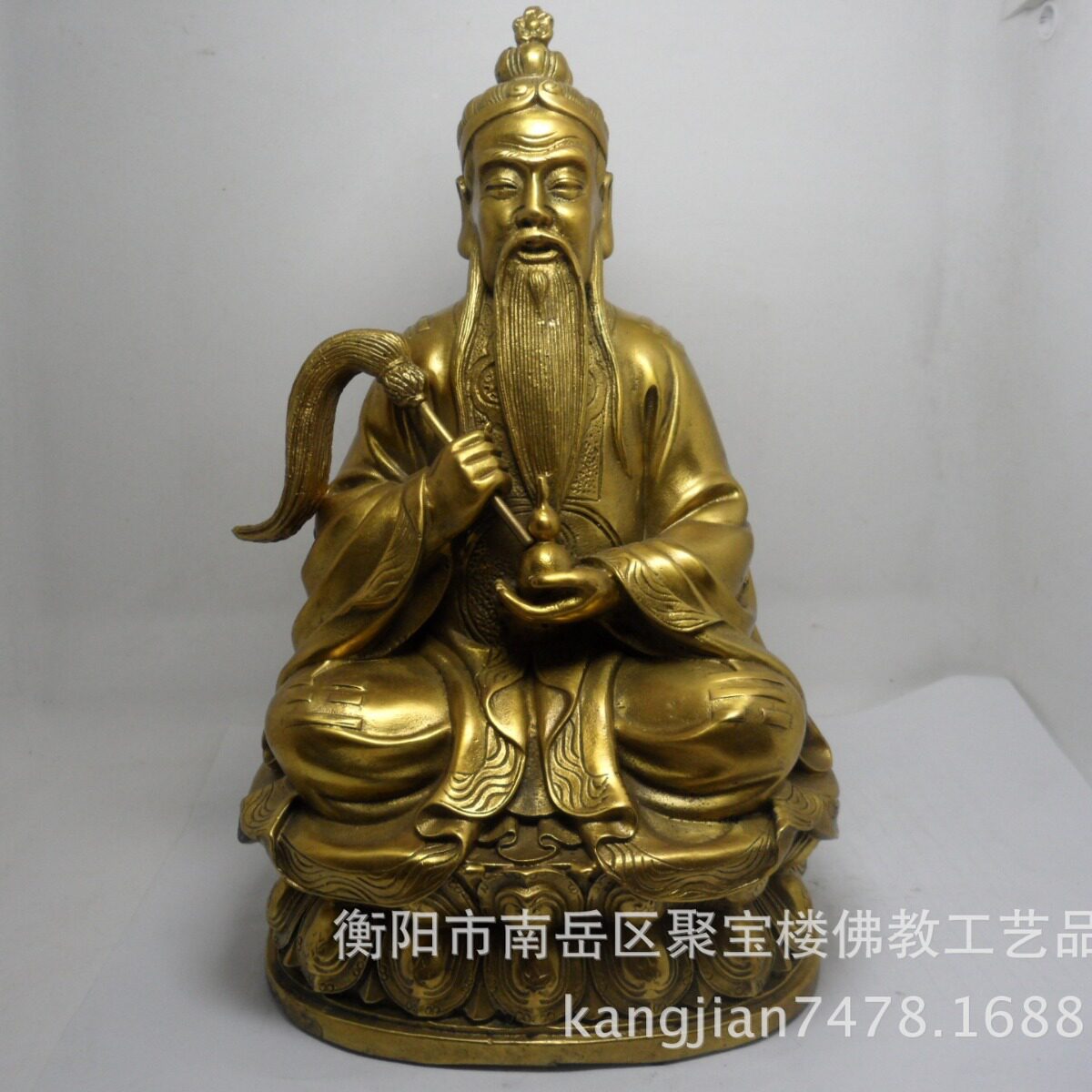 太上老君摆件 老子铜像 铜老君 摆件 家居饰品 25cm