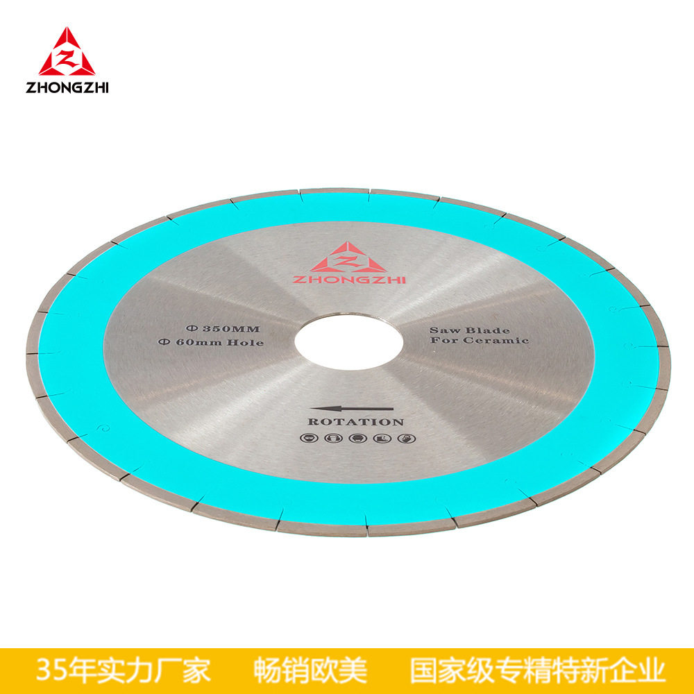 350mm瓷砖切割片金刚石锯片陶瓷微晶石玻化砖割片超薄干切不蹦边