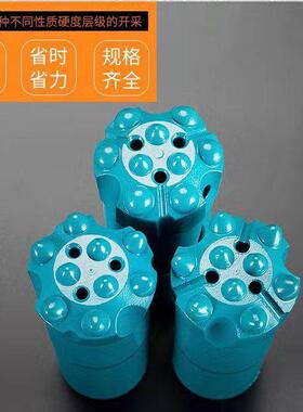 常梯规形螺纹钻头合金钻头矿山76R32/89隧道开山路用形螺纹钻梯公