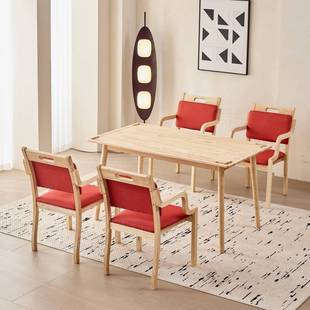 ?适老化餐桌椅子养老院桌椅公寓护理院休闲椅敬老院家具实木老年