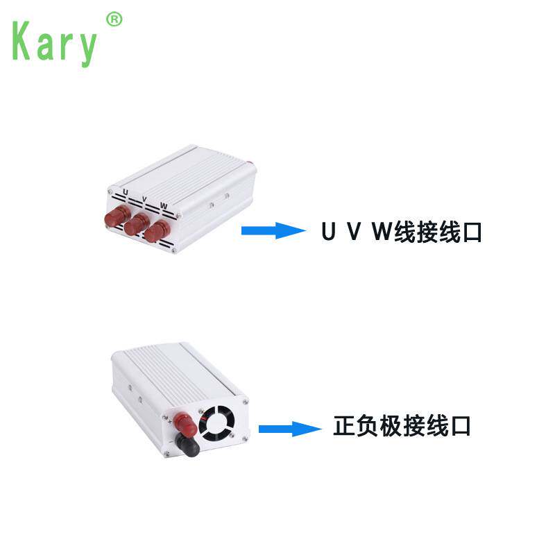 长葛凯瑞太阳能直流水泵 新款NS242T-20直径50mm不锈钢直流螺杆泵