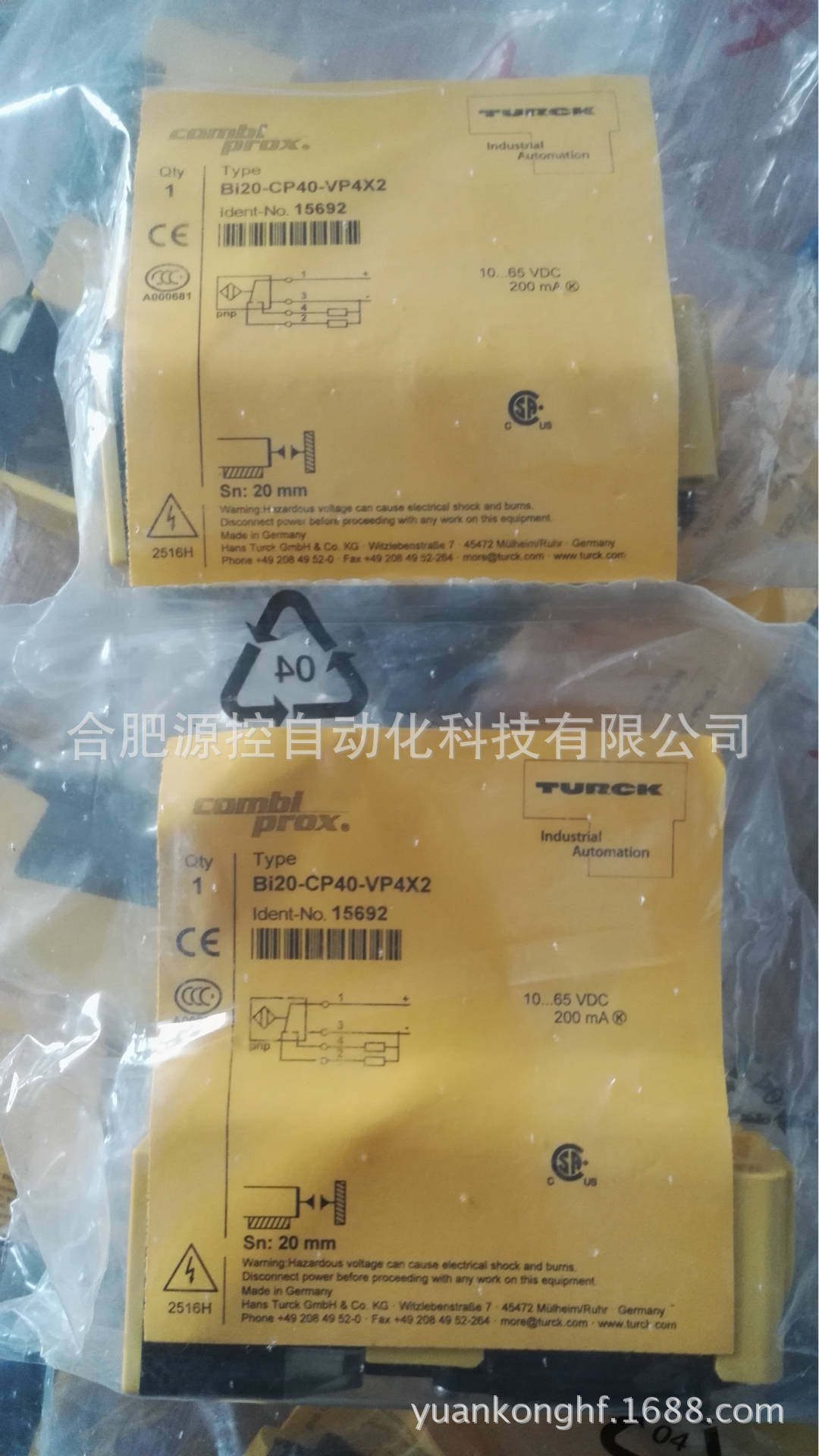 德国倍加福销售倍加福SC3,5-N0 BLAU SJ2-N