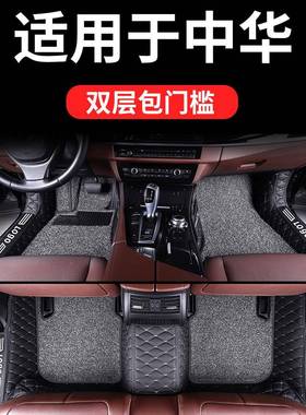 中v3脚垫v5专骏用v7全包围v6捷h330车327h530大h20f3sv骏捷华frv