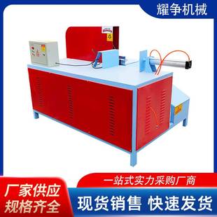 全自动圆木断木锯方木截断锯40直径气动加料木材原木切段机断料锯