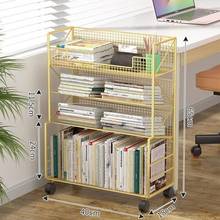 面书架落地简易书桌旁置物架课桌边可移JIr15611小动带轮书本收书