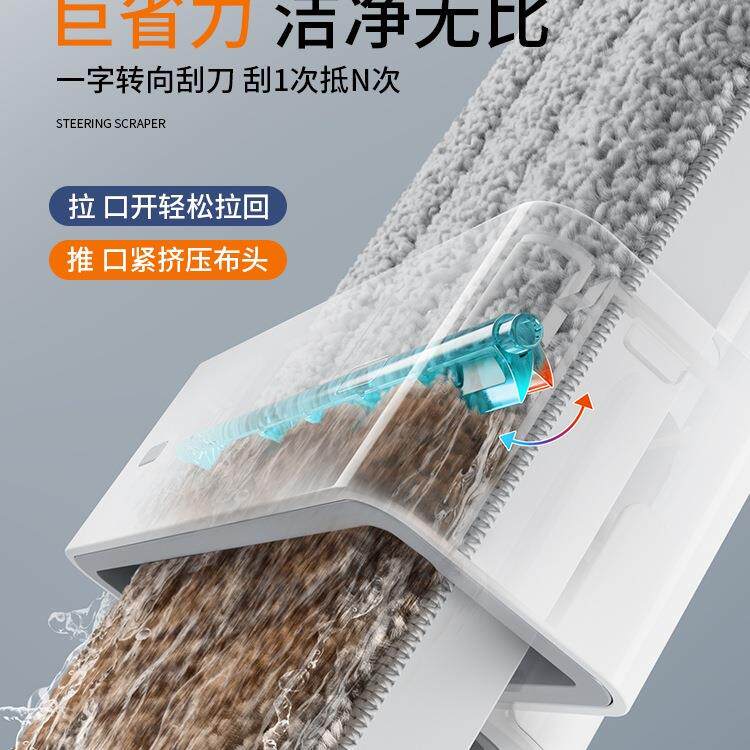 懒人拖把2拖052新199款家用免手洗拖布平板墩布一拖地地拖净