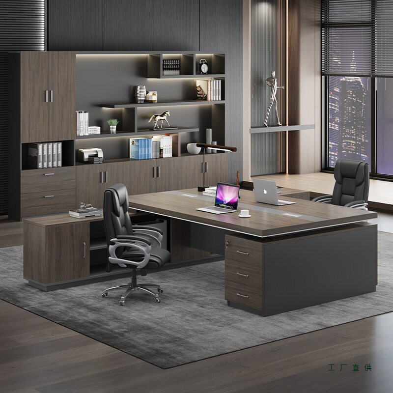办公桌老板桌现代轻奢高端简约双人办公室经理大班台办公桌椅组合