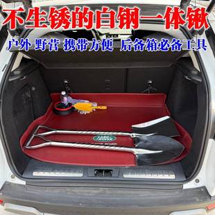 不锈钢锹铲子园艺钢锹家用铁锨加厚挖土种菜户外野营白翻土长把