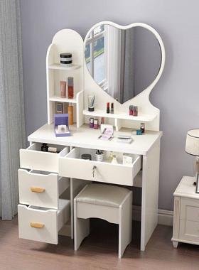 网红梳妆卧2室迷你LTL型小户现代简约化妆桌台多功能205年新款化