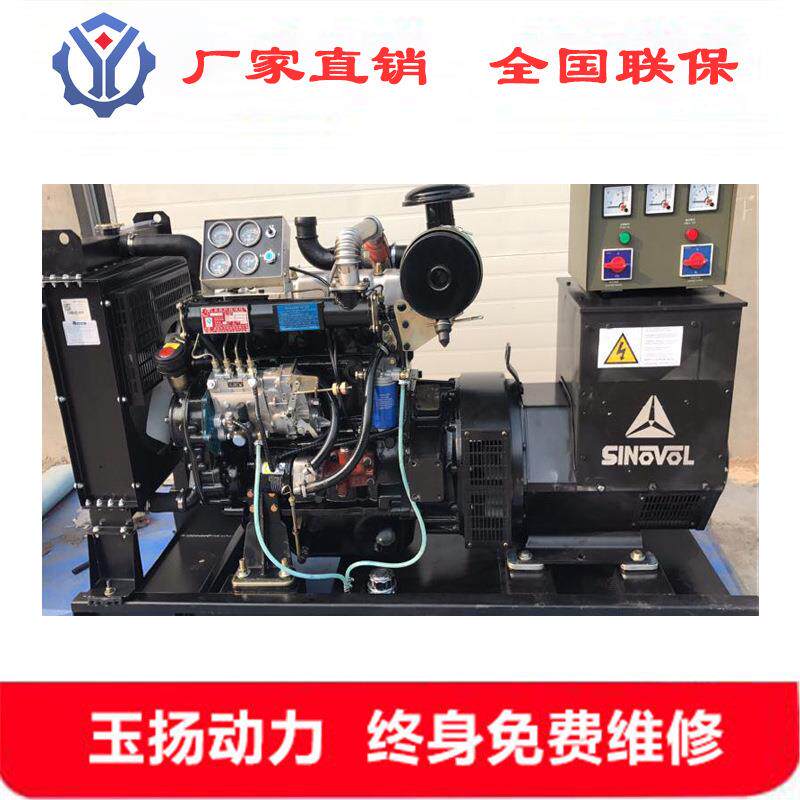 齐全南京10kw发机备养殖畜牧电业用电机100千0瓦全铜无刷发电机