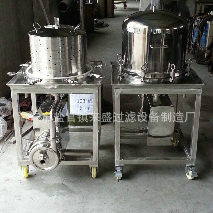 不锈钢立式板框活性炭过滤器