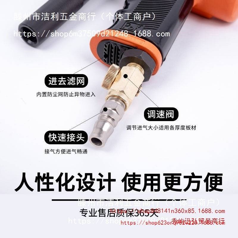 风管合缝机气动拍边机气锤敲边机汽动冲击锤通风管道封边合缝工具