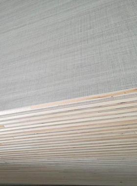 2层0厘新杉木布纹态板家装修板多拼接具AVI免漆生杉木布纹色生态