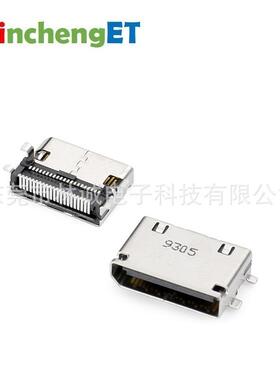 Ampe连nolXFP接器+TBV屏蔽h罩