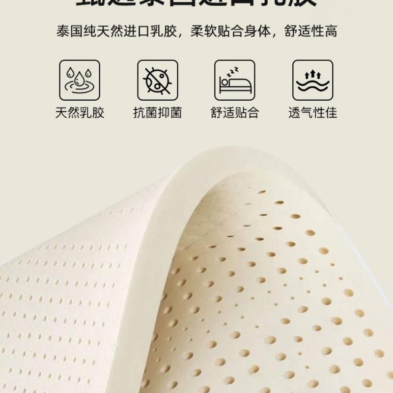 乳记榻棉床垫软垫家QBxaFSnz用卧室榻米海绵18胶0x200忆租房床褥