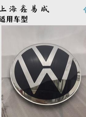 腾新帕萨瓷特L朗逸速凌度途49378观途岳ACC自适应巡航前标志中网