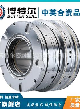 干气密封 PDGS干气密封 制冷机干气密封