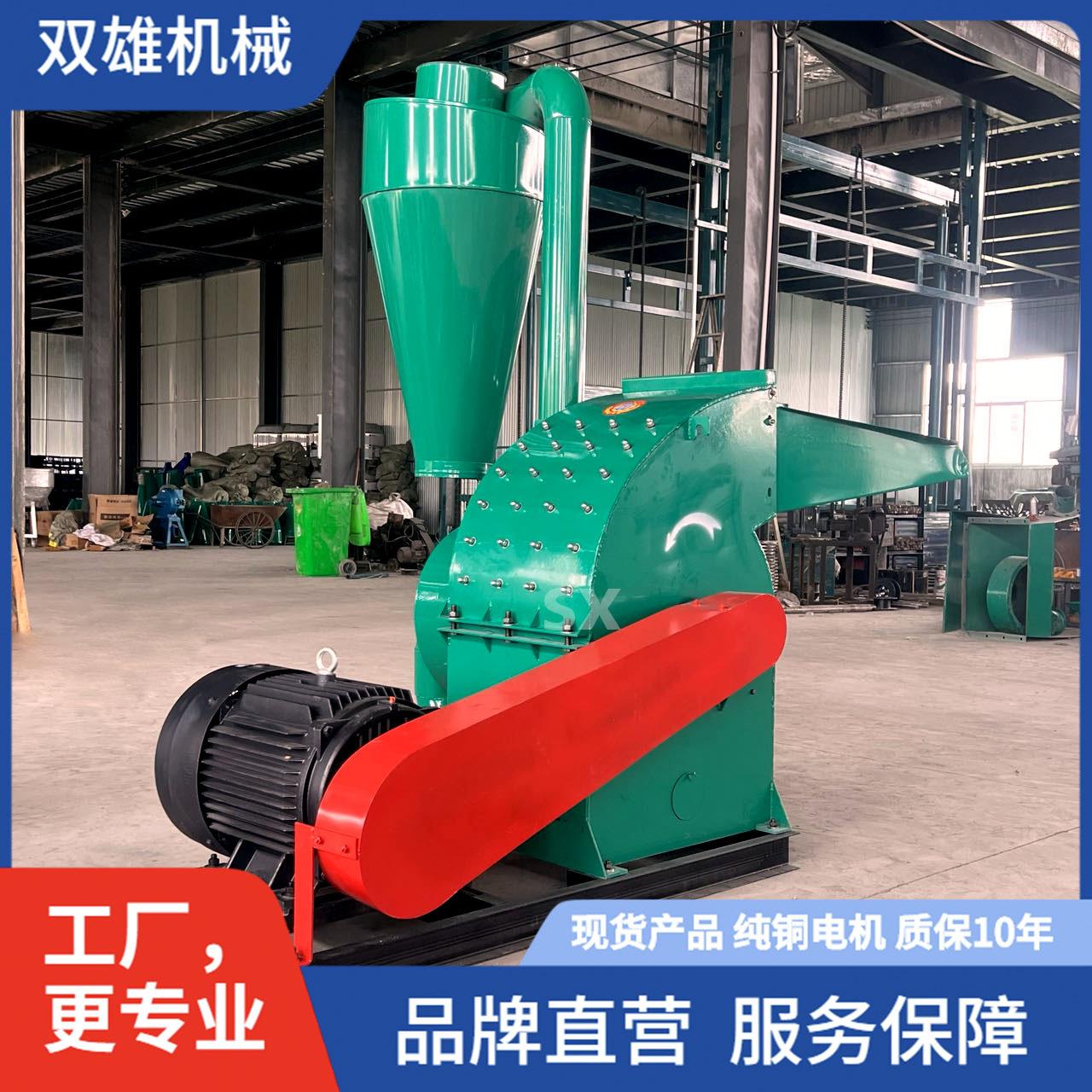 玉米五谷杂粮磨粉机 稻草谷壳打糠机 大型锤片式饲料粉碎机