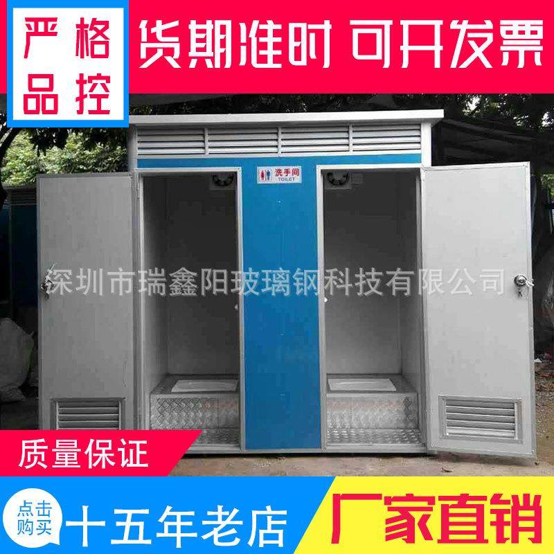 生产 厕所 彩钢夹芯板材质 经济实用型 1.28加大规格