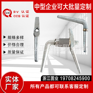 船用配件，船用舱口盖把手配件，船用各种五金配件都可生产