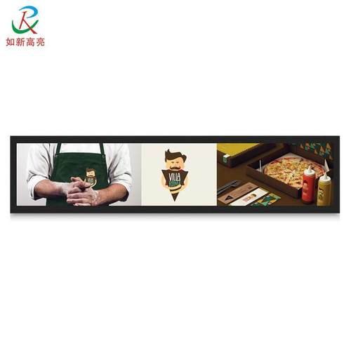 28寸条形屏广告机 商超货架条形广告屏LCD壁挂安卓一体机