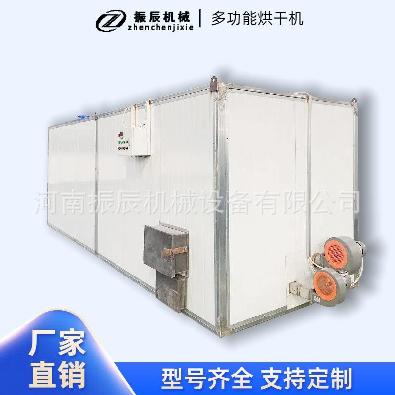燃料型年糕烘干机 智能控温粘糕糍粑糯米糕烘干箱 年糕条烘干设备
