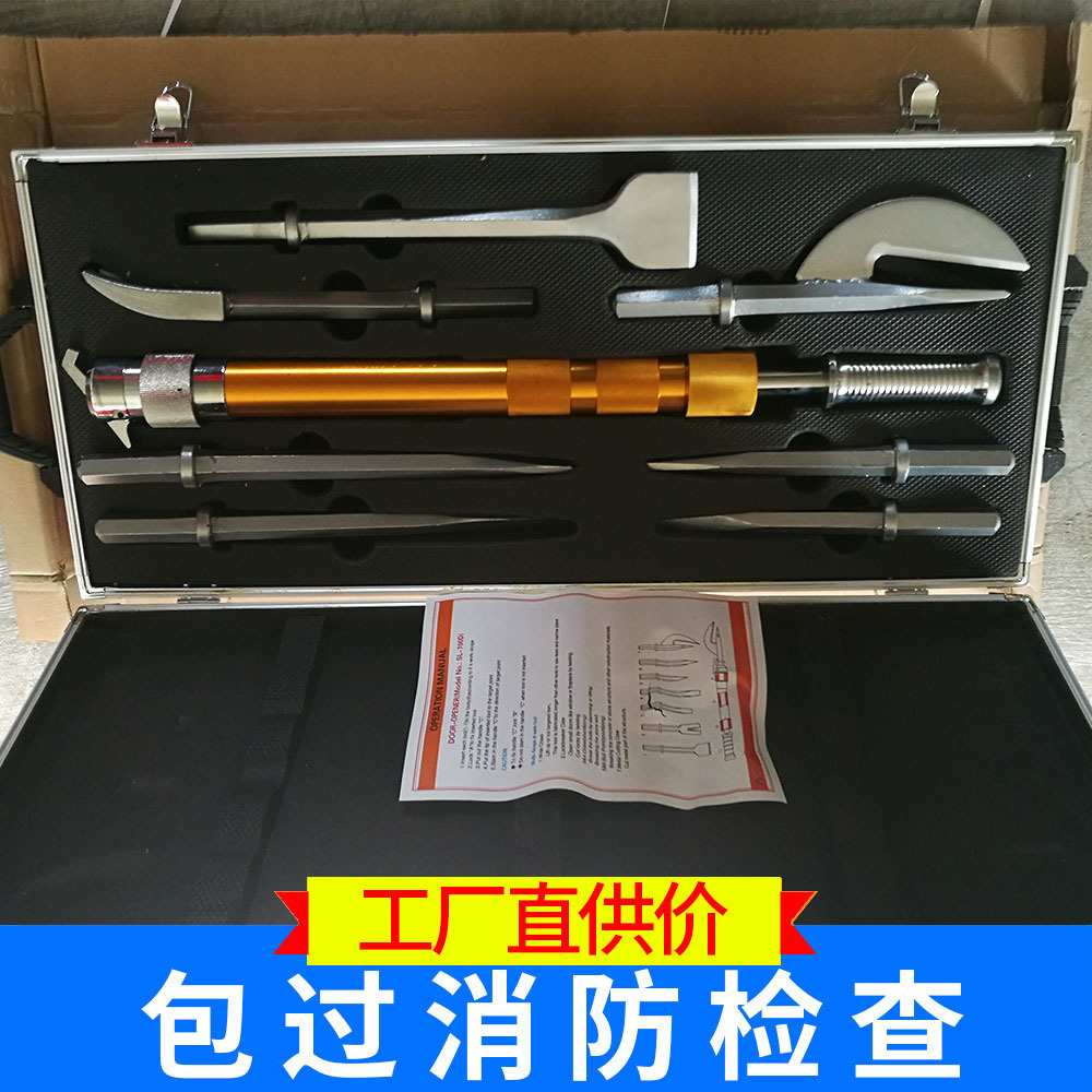 厂家 SD-700破拆工具混凝土阻隔墙破拆工具便携手动破拆工具组