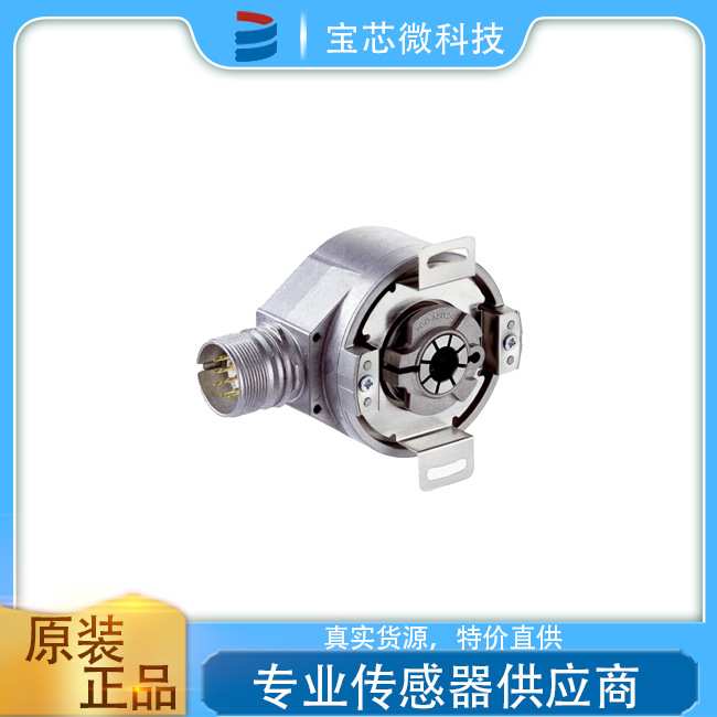德国SICK西克 型编码器 型号AFM60B-BHAA004096