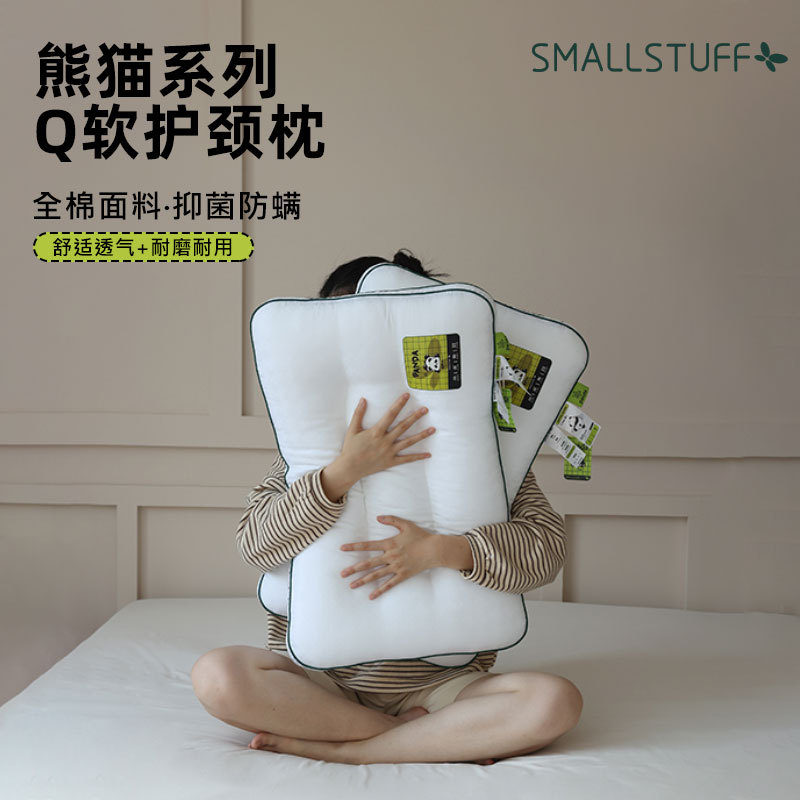 超柔软全棉抑菌防螨低枕头枕芯护颈椎助睡眠不塌陷家用高整头一对