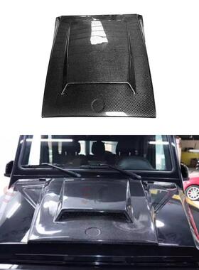 适用于奔驰G级W463 G63G500 G55 G350碳纤维机盖BS款引擎盖改装